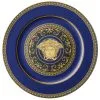 Versace Medusa Blue Katelautanen